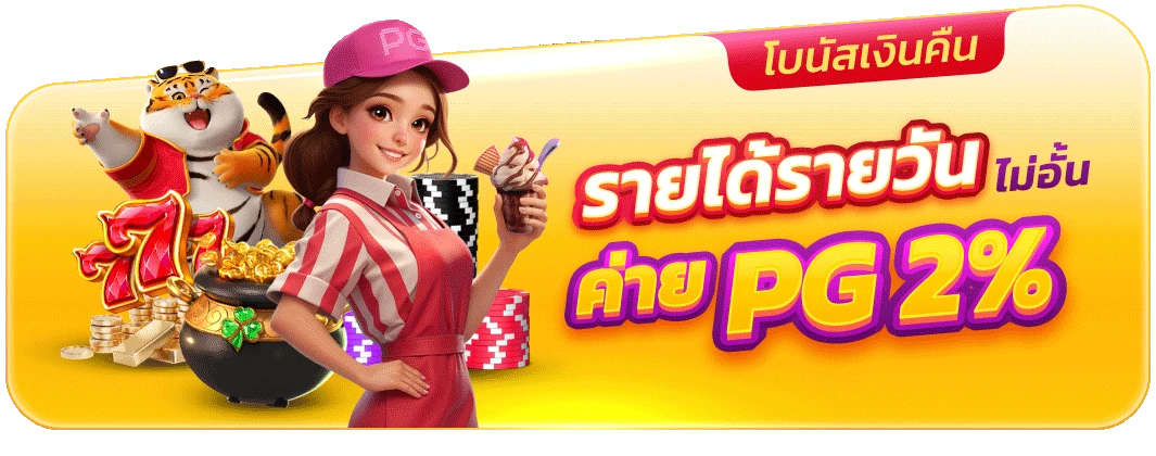 Haa555