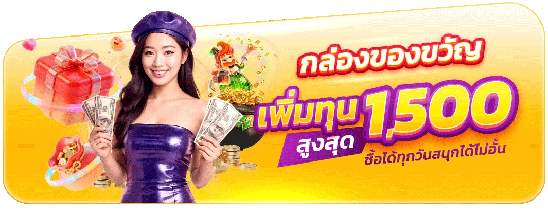 Haa555