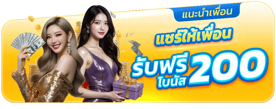 Haa555